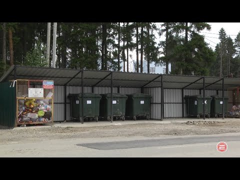 Администрация Ревды закупает евроконтейнеры и бункеры для крупногабаритного мусора