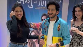 Fun with Jaggu Ani Juliet | Movie Promotion | Amey Wagh, Vaidehi Parshurami