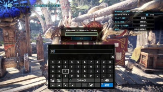 29日目 モンハン初見プレイ 〜操虫棍かランス使い、HR上げ〜【モンスターハンターワールド】