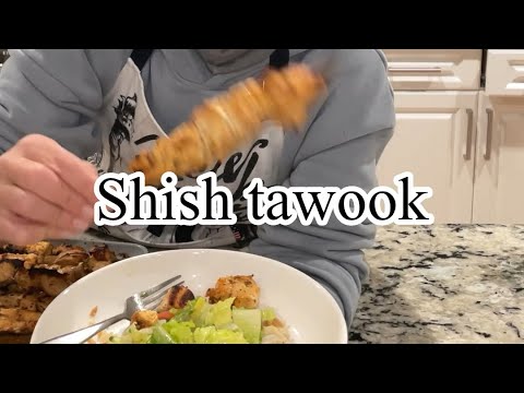 Shish Tawook Recipe