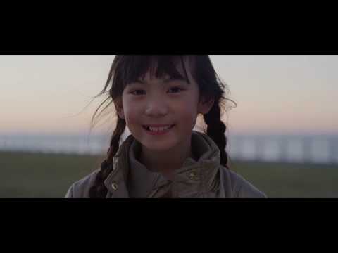 Vídeo Motivacional - Prêmio, Fala Professor!