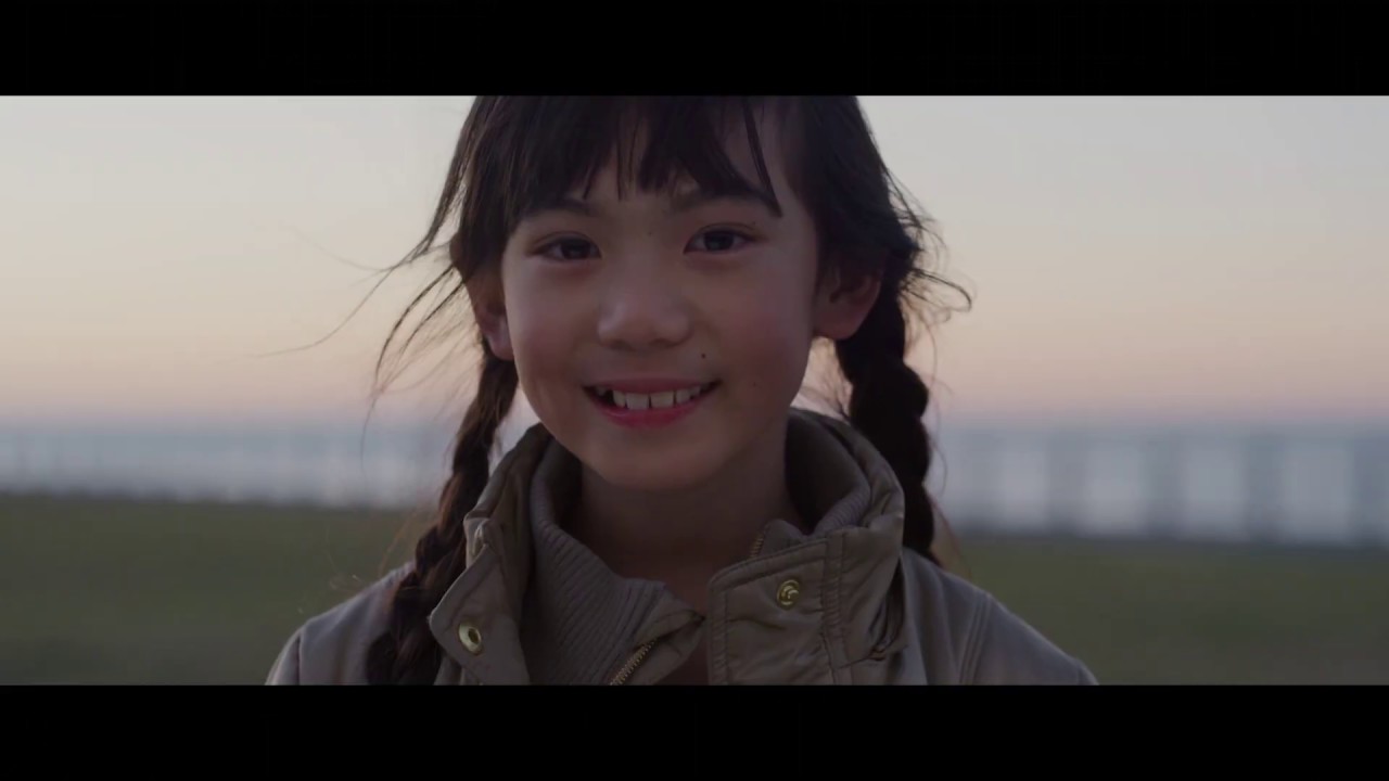 Vídeo Motivacional - Prêmio, Fala Professor!