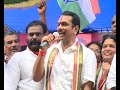 Congress Ex Mla Devireddy Sudheer Reddy Exclusive Speech At LB Nagar