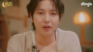 Download lagu 런쥔 (RENJUN) - Little star cover 1 hour 1시간 듣기 mp3