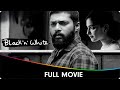 Black N White Tamil Full Movie Karthik Raj Arthika Shravnitha