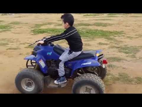 adem joue au quad a tipaza