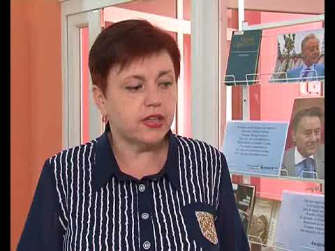 Курская область станет &laquo;Литературным флагманом России&raquo;?