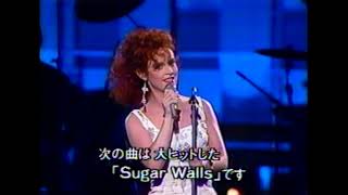 Sheena Easton- TOKYO (5/20/1989) HD 1080/60FPS