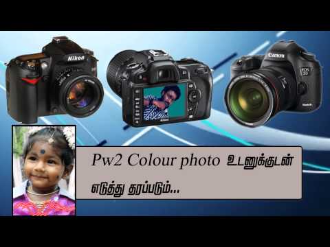 Muthal digitals ad by moon-HD