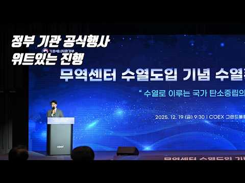 비디오 7