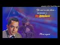 Flores negras - Tito Rodríguez