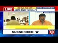 Newly Elected MLA Anand Singh Takes Oath