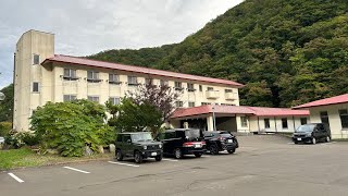 せたな町にある温泉宿『あわび山荘』に行ってきました