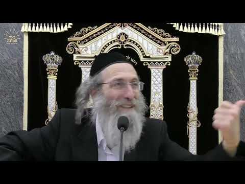 מתנה צו זיך קענען אויסבעטן א גיט יאר הרב אלימלך בידרמן
