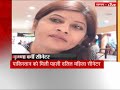 Krishna Kumari Became Pakistan S First Dalit Woman Senator
