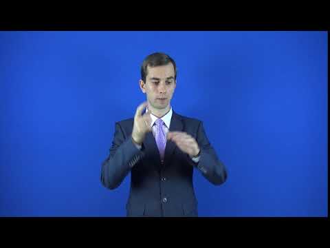 ознакомляться