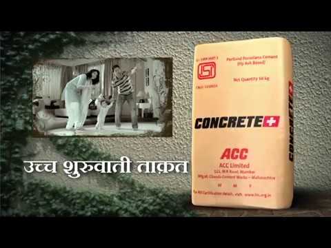 ACC Concrete Plus Xtra Strong Cement