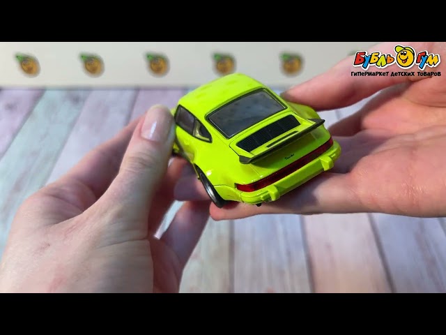 Машинка Welly Porsche 911 Turbo с инерционным механизмом в ассортименте - видео