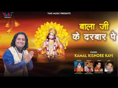 YouTube Fallback Thumbnail