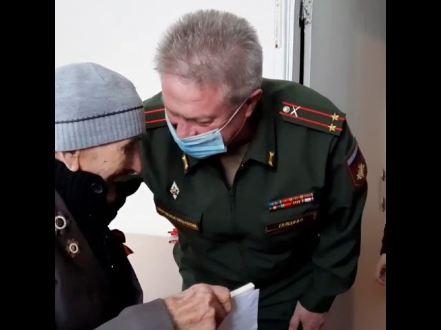 Район җитәкчелеге 100 яшьлек юбилярны котлады