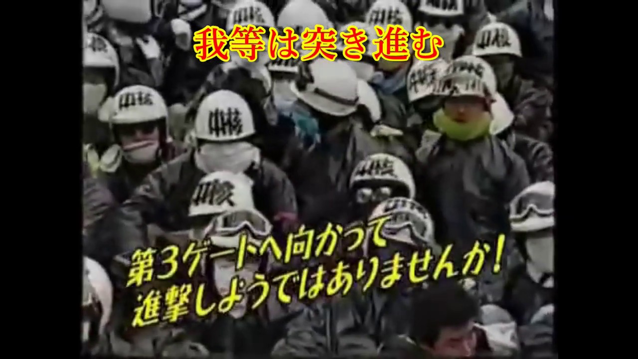 赤軍に勝る者なし　日本語版（鐘が鳴れば）1931年版　歌詞付き