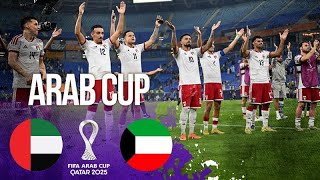 United Arab Emirates vs Kuwait | HIGHLIGHTS Arab Cup | 12/09/2025 | beIN SPORTS USA
