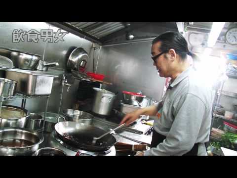 Stir-Fried Clams in Black Bean and Chili Sauce
