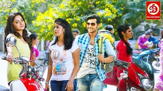 Aadi (HD)- New Blockbuster Full Hindi Dubbed Film 