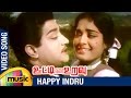 Ooty Varai Uravu Tamil Movie Songs Happy Indru Video Song Sivaji Ganesan KR Vijaya