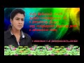 Enathu Valvu Vidiyal Kaana Unathu Thunaiyai Nadinen