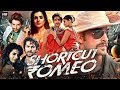Shortcut Romeo 2023 FULL HD HINDI MOVIES RokibParvez Neil Nitin Mukesh Ameesha Patel