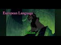 The Lion King I M Surrounded By Idiot Multi Language
