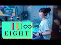 IU 아이유 에잇 Eight Prod Feat SUGA Of BTS DRUM COVER By SUBIN