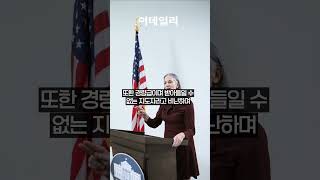 트럼프, 이란 새 지도자 ‘경량급’이라 무시한 이유는?