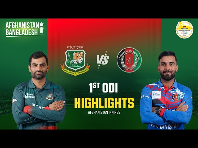 Highlights | Bangladesh vs Afghanistan | 1st ODI | Afghanistan Innings