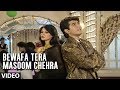 Bewafa Tera Masoom Chehra Betrayal Song Mohammad Aziz Sad Songs