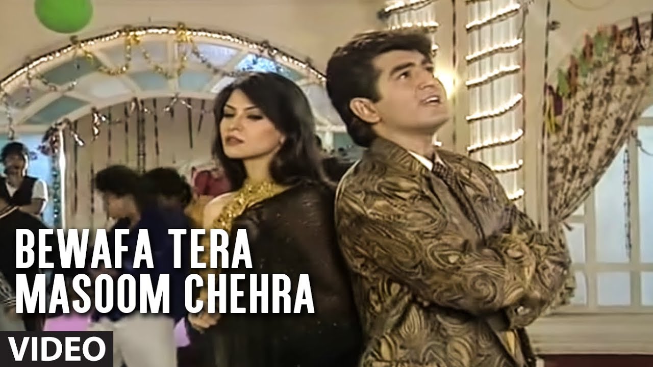Bewafa Tera Masoom Chehra Lyrics In Hindi