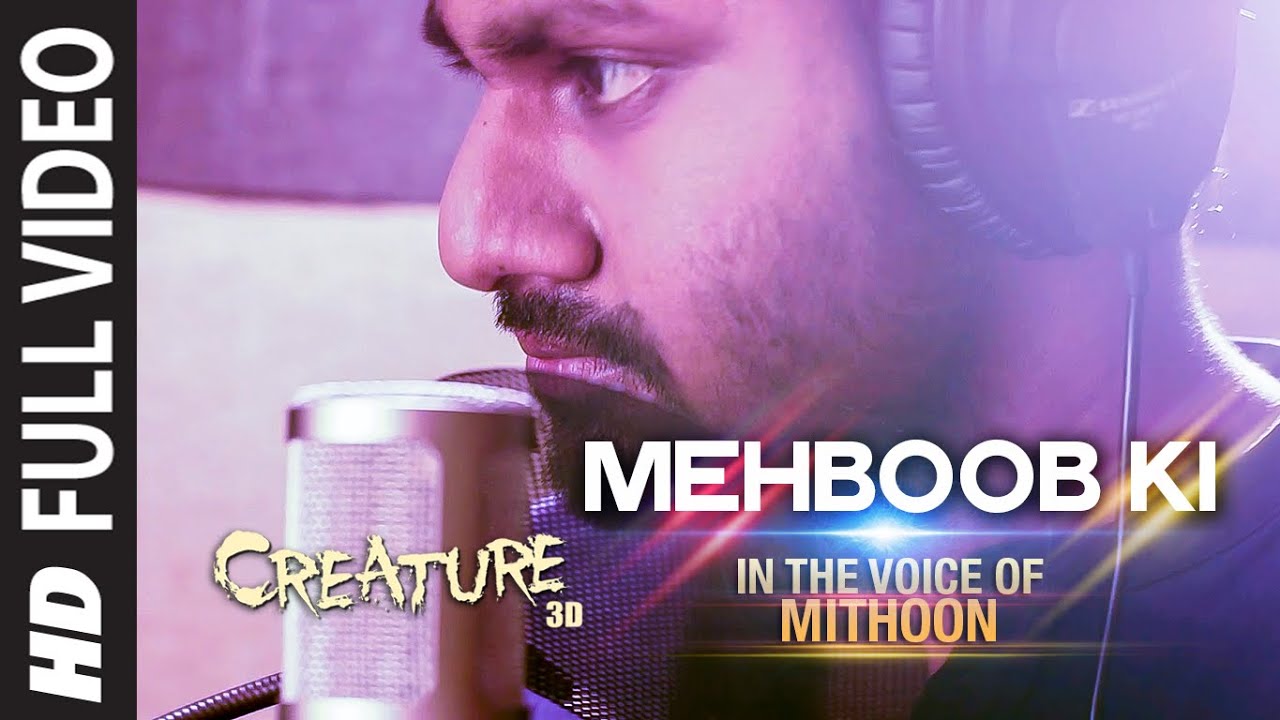Seene Me, Dhadkan Ki Zaroorat Hai Har Ghadi (Mehboob Ki) Lyrics | Creature 3D | Mithoon | Mithoon