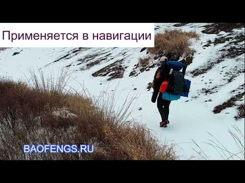 Лазерный дальномер ARTBULL с монокуляром до 650 и 1000 метров