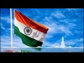 Vande Mataram Flute Vande Mataram Whatsapp Status Vande Mataram Ringtone