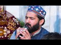 Tanam Farsooda Jaan Paara Heart Touching Kalam Rashid Karim Sabri Al Shahbaz Sound