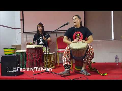 Fablan djembe solo in China WS