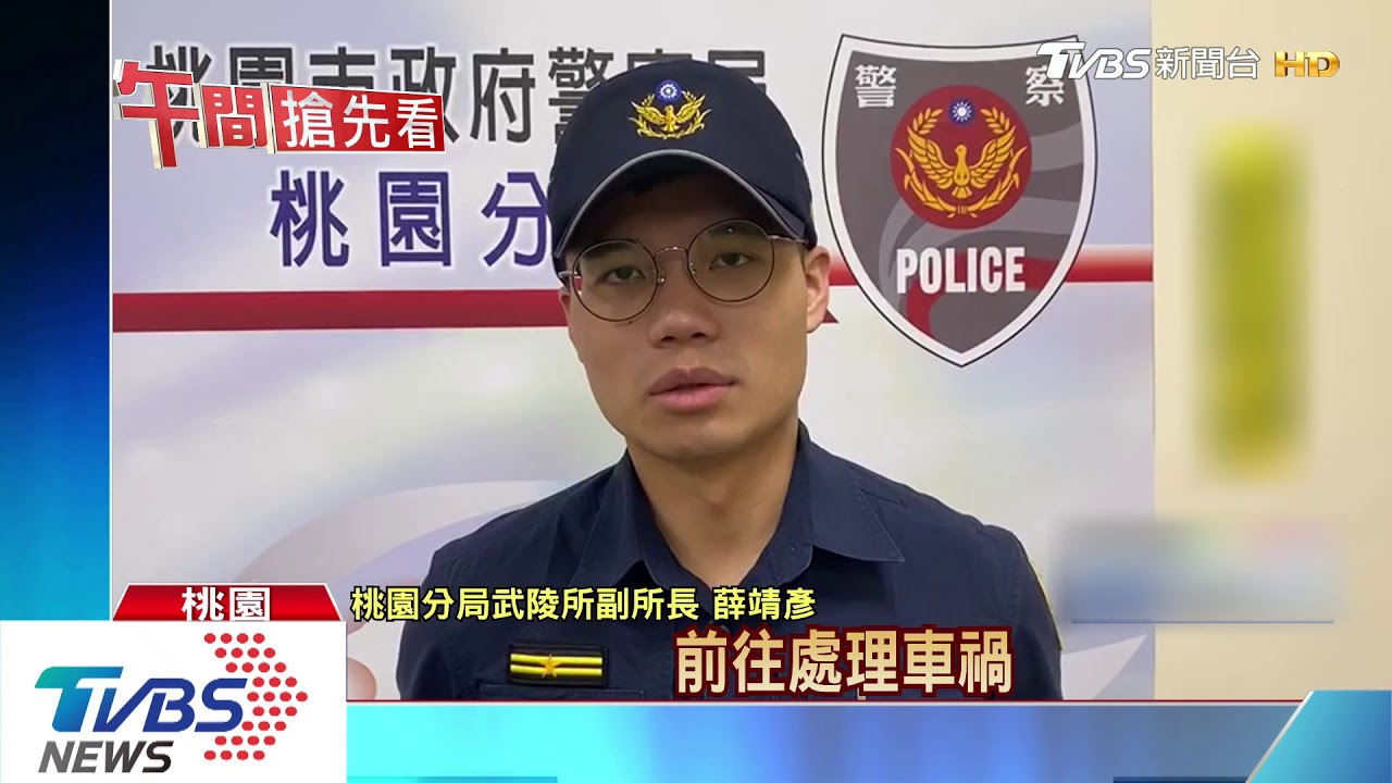 好暈！值勤身體不適　警車失控衝撞公車