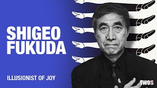 Shigeo Fukuda: Graphic Designers You Should Know About (Featuring: Ian Lynam)