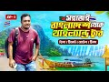 Dhaka To Thailand Tour 2026 ️ Thailand Tour From Bangladesh Visa Cost Ticket