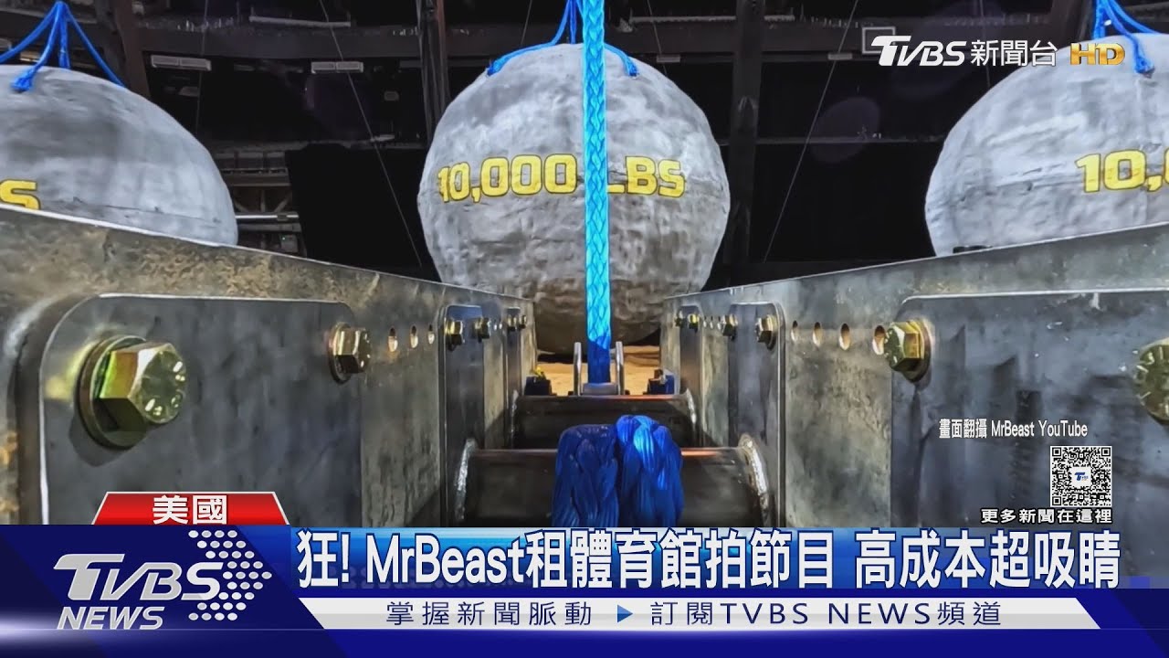 YT訂閱王MrBeast破4億大關!喜曬「藍鑽獎牌」再推動畫片