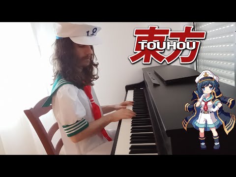 Interdimensional Voyage of a Ghostly Passenger Ship (Touhou 12 UFO)