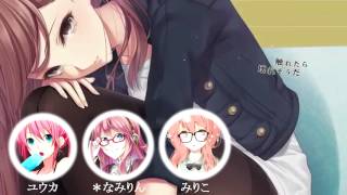 Cover art for DAI DAI GENOME [osu!]