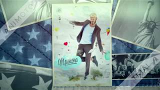 M. Pokora - Toi et le soleil