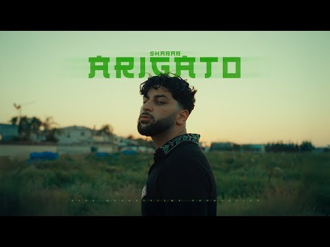 SHABAB - ARIGATO